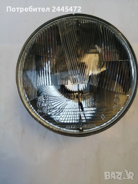 Рефлектор фар ВАЗ 2101 Чехословакия, снимка 1