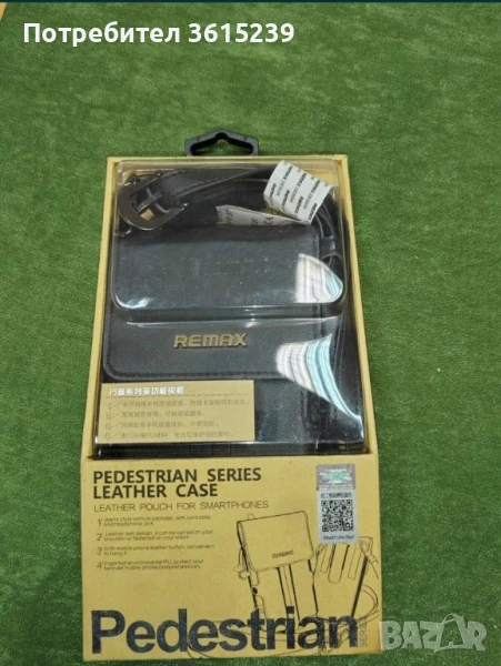 Кожен калъф за мобилен телефон , снимка 1