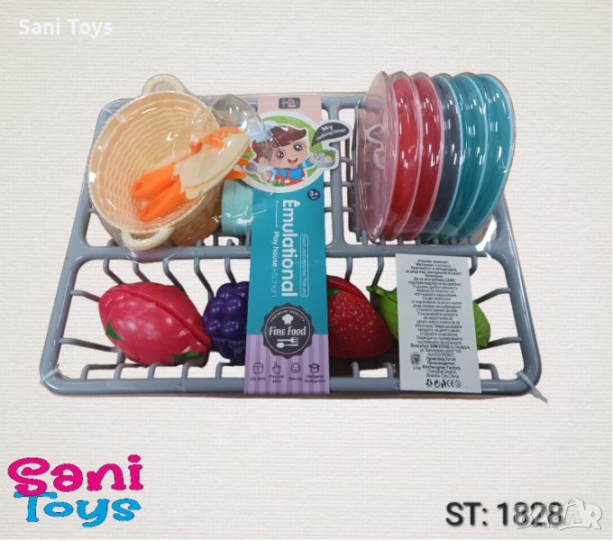 Комплект сушилник, снимка 1