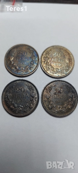 20 лева 1940 4броя Царство България, снимка 1