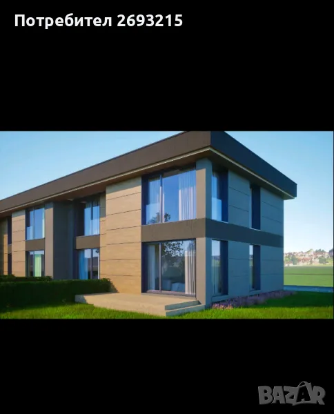 Продава къща , снимка 1