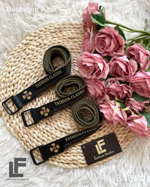 Колан LFS Basic MustHaves 8367  , снимка 1