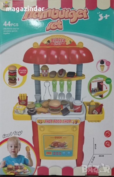 Детски маркет за хамбургери, снимка 1