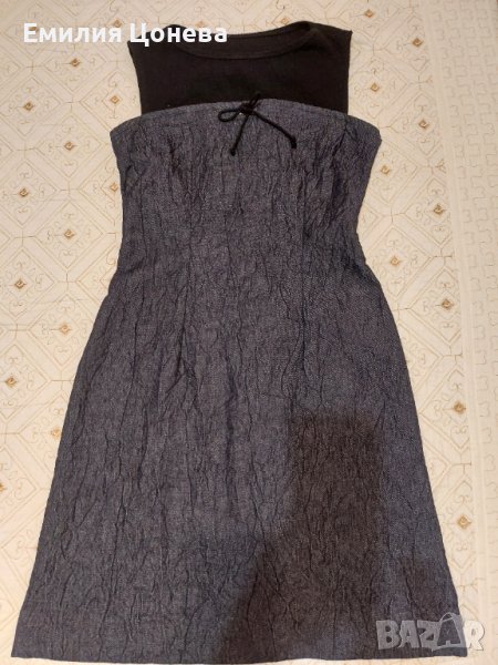 Сукман, снимка 1