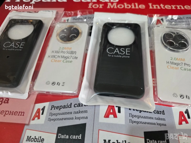 Honor Magic 7 Lite , Magic 7 Pro  силиконови гърбове, снимка 1