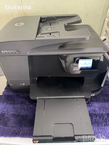 Принтер HP OfficeJet Pro 8710 all in one, снимка 1