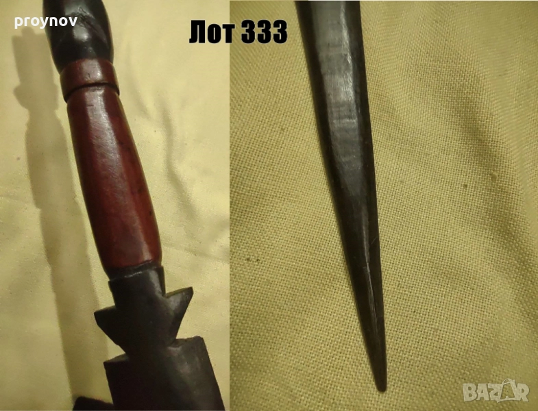 Дървен ритуален кинжал – жезъл от Африка., снимка 1
