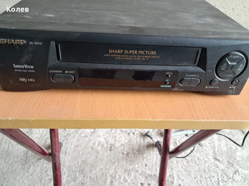 видео VHS Sharp , снимка 1
