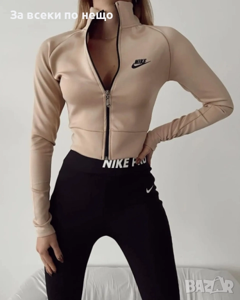 Nike Дамски Спортен Комплект Клин И Горнище🔝Дамски Спортен Екип Найк Код LFS724, снимка 1
