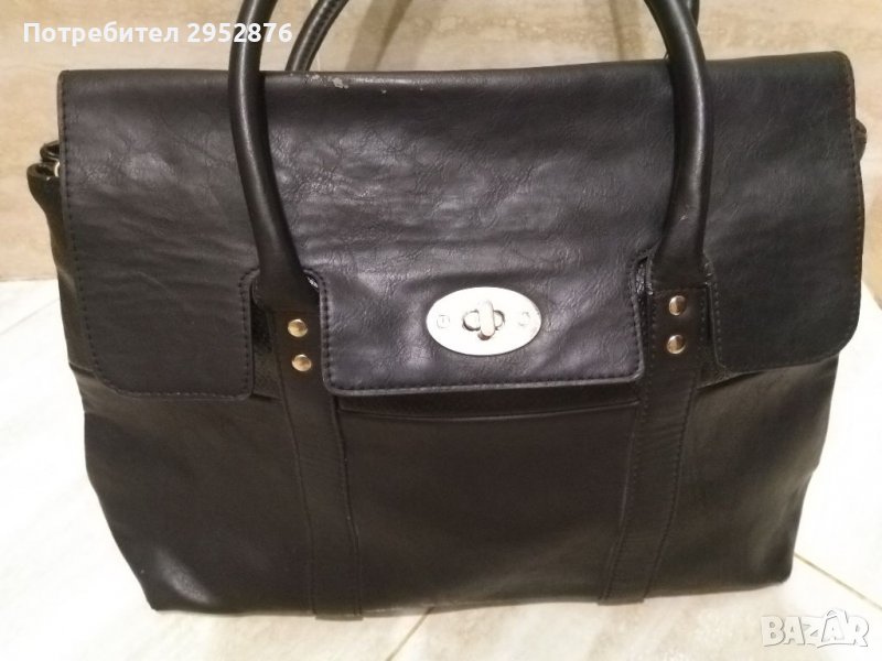 Дамска чанта Pieces, снимка 1