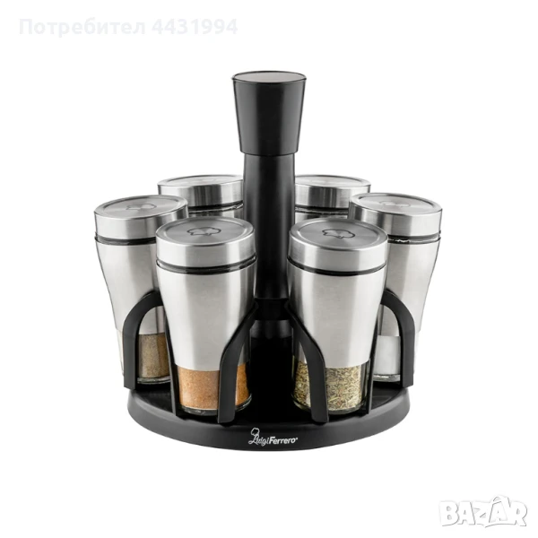 Комплект за подправки Luigi Ferrero Vienna FR-3136 7 части, снимка 1