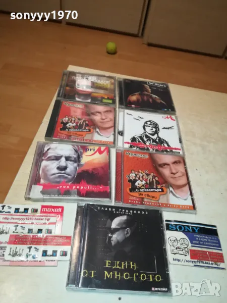 СЛАВИ ТРИФОНОВ ИЛИ РАМЩАЙН ЦД ПО ИЗБОР 0712241913, снимка 1