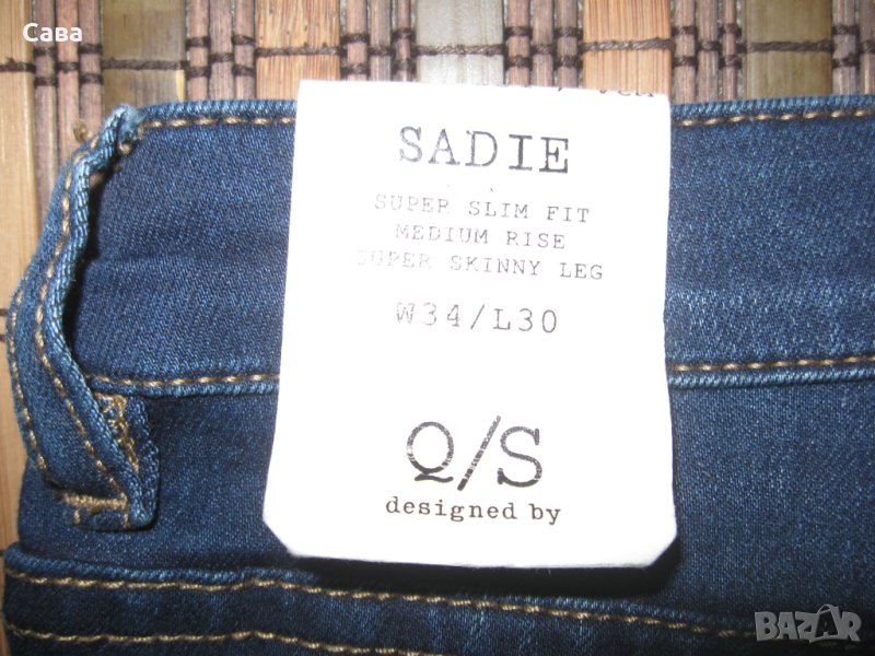 Дънки Q/S   дамски,М, снимка 1