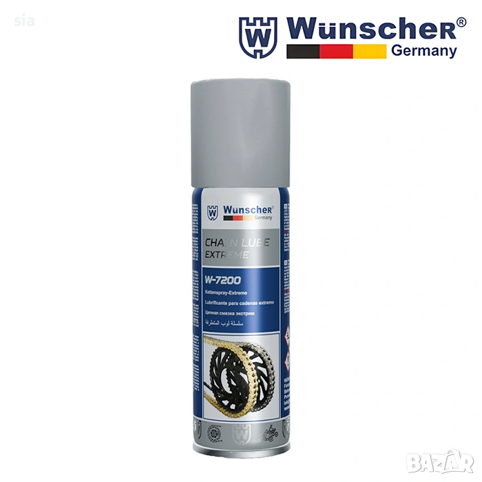 Спрей за смазване на вериги, защита от износване, корозия и влага,  WUNSCHER - 200мл, снимка 1
