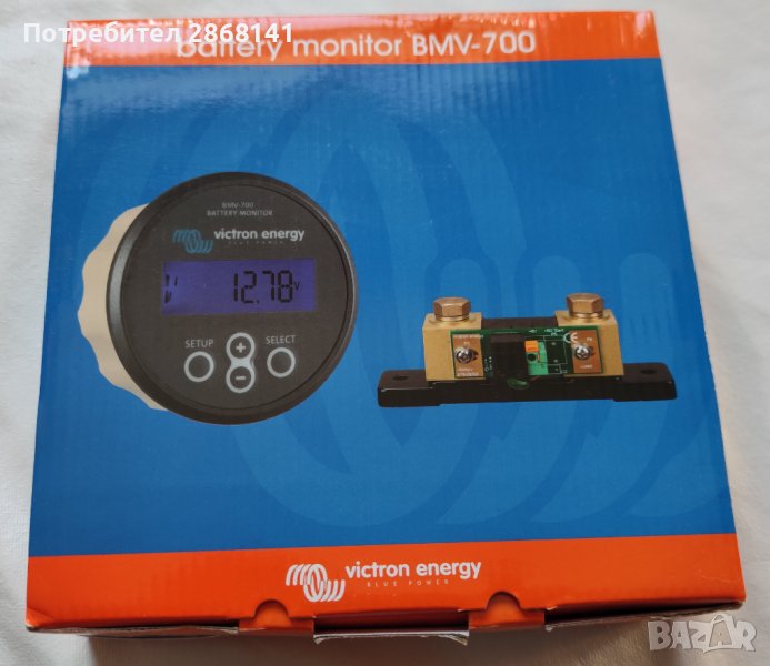 Мониторинг за заряд/разряда на акумулаторите Victron BMV-700, снимка 1