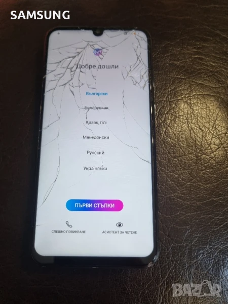 Honor - 20 lite , снимка 1