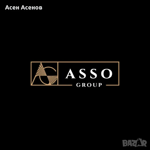 Строителни и ремонтни дейности - Външни и вътрешни ремонти, снимка 1