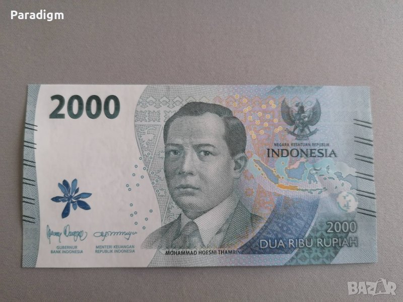 Банкнота - Индонезия - 2000 рупии UNC | 2022г., снимка 1