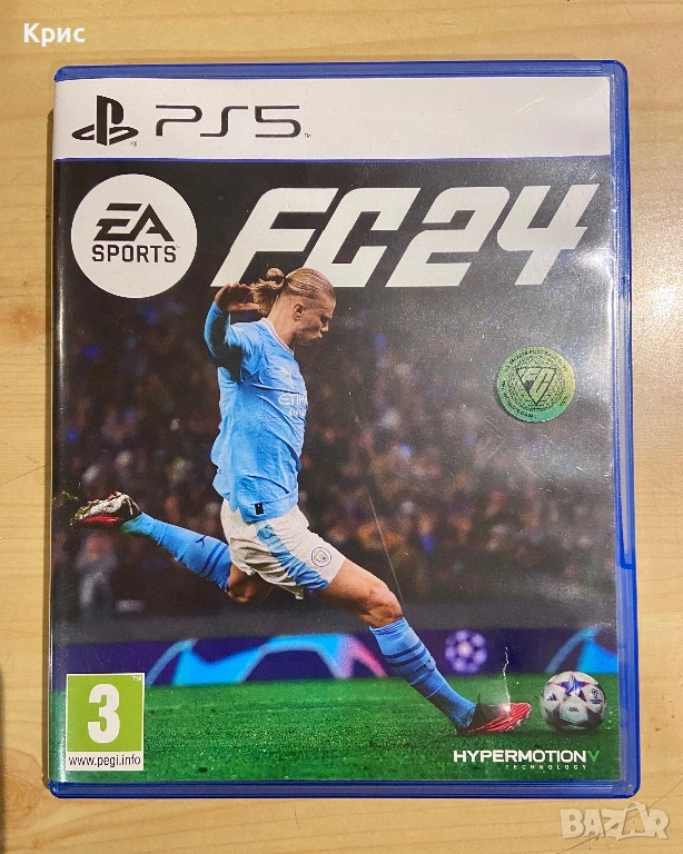Игра За PS5 FC24, снимка 1