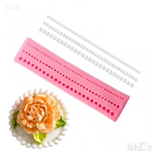 перли перлички топчета 3 големини верижка силиконов молд кант украса декор торта фондан, снимка 1