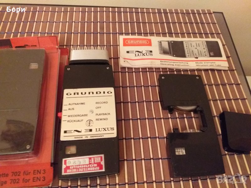 Grundig EN3 Luxus Диктофон, снимка 1