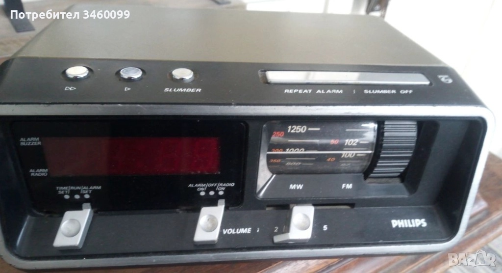 Ретро радиобудилник PHILIPS, снимка 1
