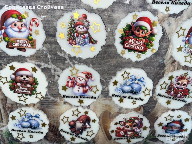Коледна магнити, снимка 1