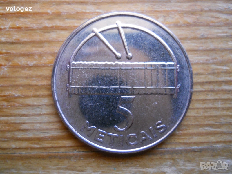 монети - Мозамбик, Уганда, Свазиленд, снимка 1