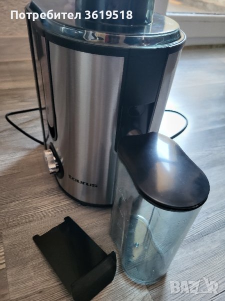 Сокоизтисквачка Taurus, снимка 1