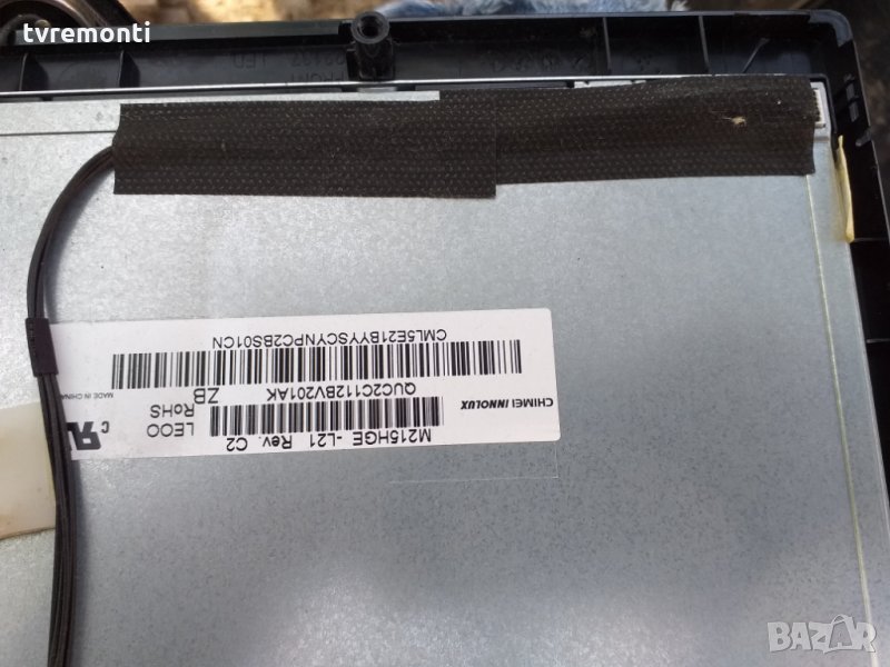 лед диоди за панел M215HGE-L21, снимка 1