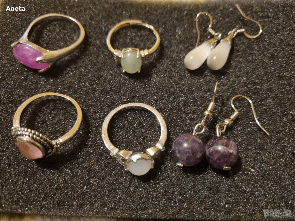 бижута с полускъпоценни камъни, снимка 1