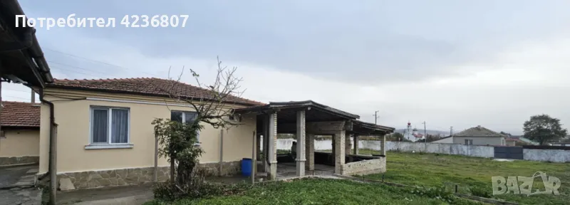 Продава КЪЩА- село Пирне,Айтос,област Бургас, снимка 1