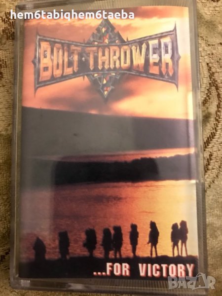 Рядка касетка! Bolt Thrower - ...for Victory, снимка 1