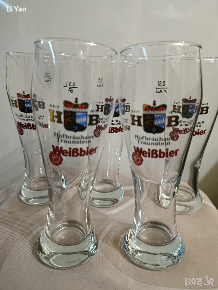 Чаши за бира, снимка 1