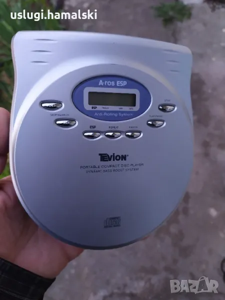 Дискмен/CD player , снимка 1