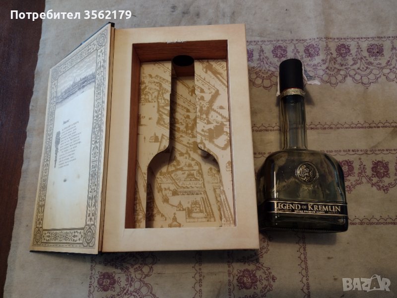 Оригинална руска кутия с бутилка , снимка 1