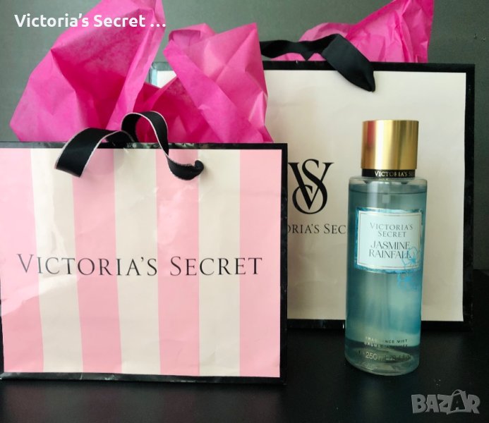 Подаръчен комплект Victoria’s Secret, снимка 1