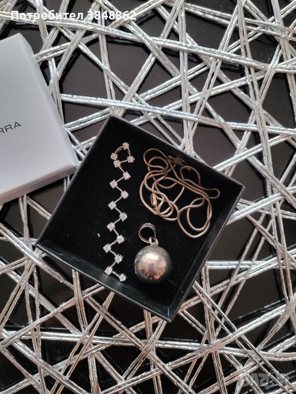 Сребърен синджир с две висулки. , снимка 1