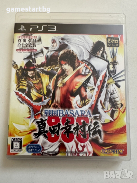 BASARA Yukimura Sanada Den за Playstation 3(PS3), снимка 1