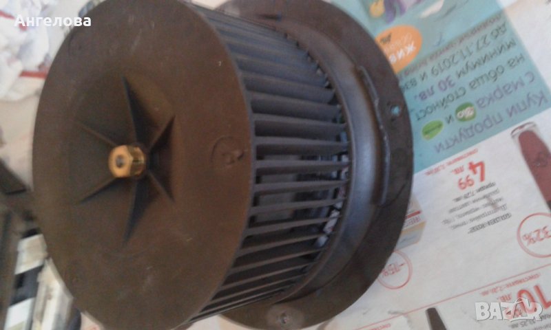 Вентилатор за ширм, снимка 1
