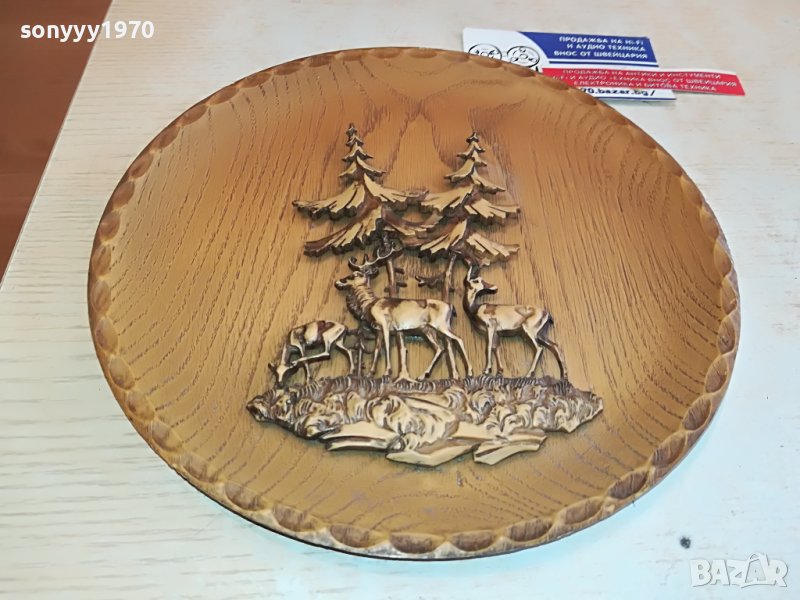 ЕЛЕНЧЕТА 20СМ-ВНОС ГЕРМАНИЯ 1204231432, снимка 1