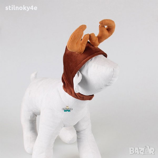 Кучешки Коледни рога Коледни рога, аксесоари за куче, рога за кучета, снимка 1