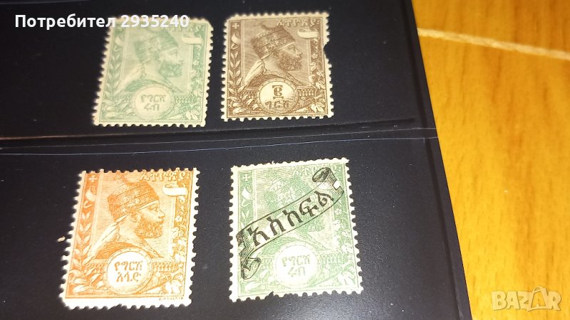 Марки Етиопия , снимка 1