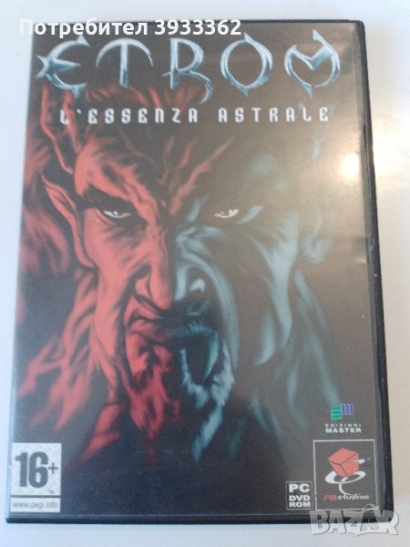 ETROM L'essenza astale, снимка 1