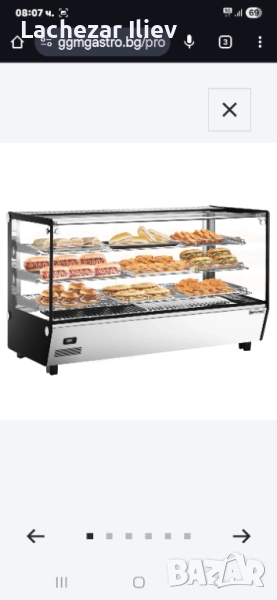 Топла витрина , снимка 1