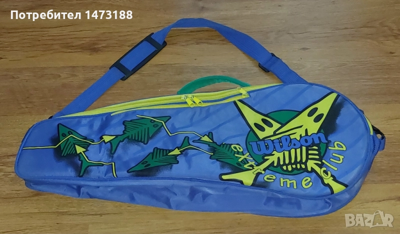 Тенис и скуош ракети, аксесоари и консумативи, снимка 1