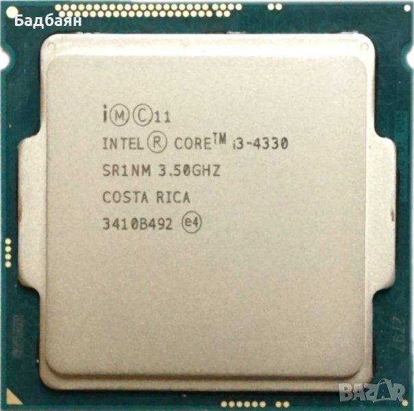 Процесор i3 4330 / 1150 , снимка 1