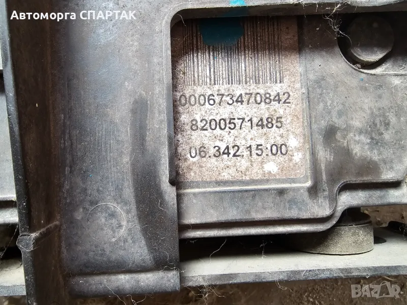 Електрическа ръчна спирачка 8200571485 Renault Scenic II 2 лифт, снимка 1