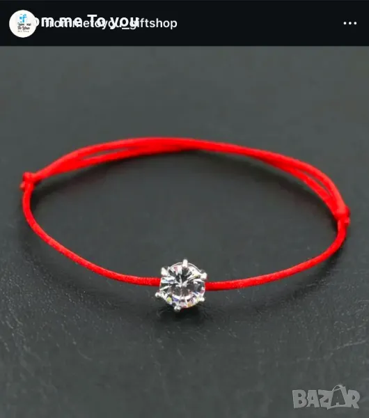 Червена гривна с камък - цирконий, снимка 1