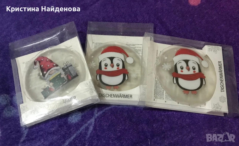 Продавам джобни възглавнички за ръце, снимка 1